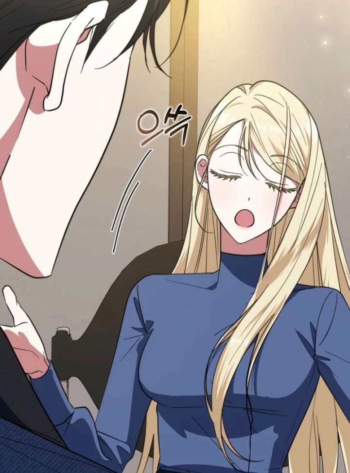 I’m a Phantom Thief But I Faked A Marriage With An Investigator Chapter 12 page 19