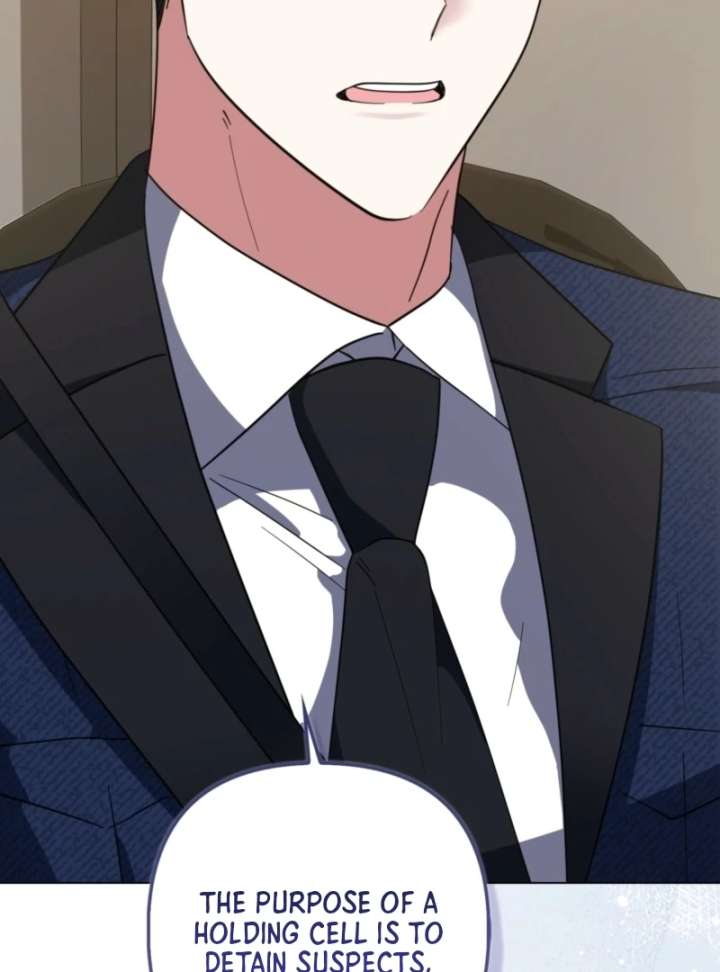 I’m a Phantom Thief But I Faked A Marriage With An Investigator Chapter 12 page 21