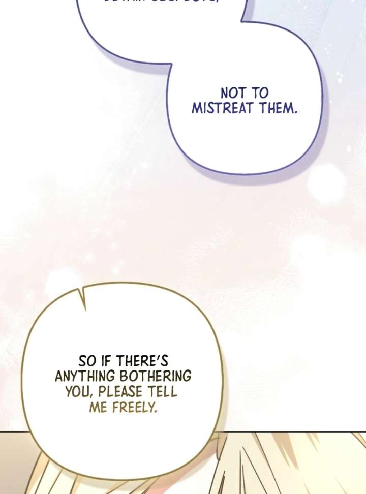 I’m a Phantom Thief But I Faked A Marriage With An Investigator Chapter 12 page 22