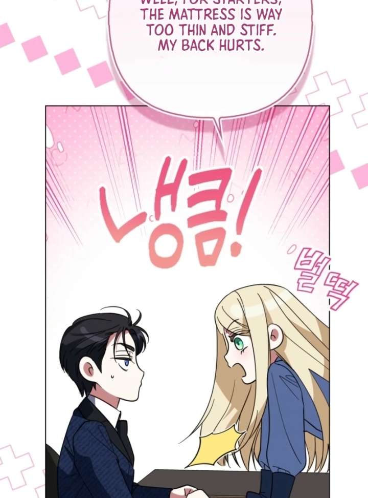 I’m a Phantom Thief But I Faked A Marriage With An Investigator Chapter 12 page 25