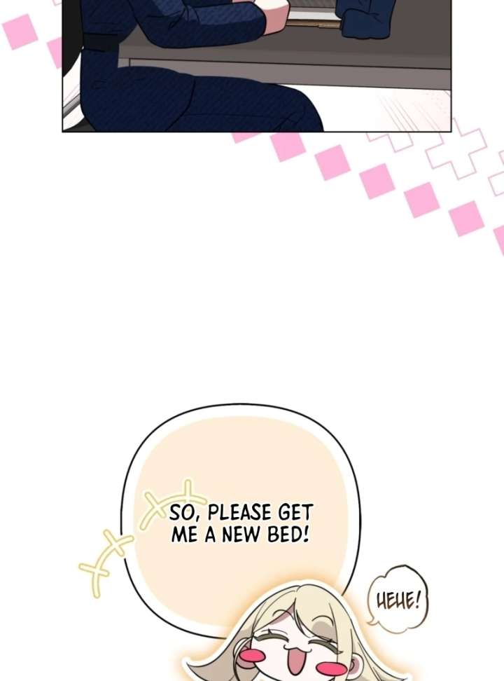 I’m a Phantom Thief But I Faked A Marriage With An Investigator Chapter 12 page 26
