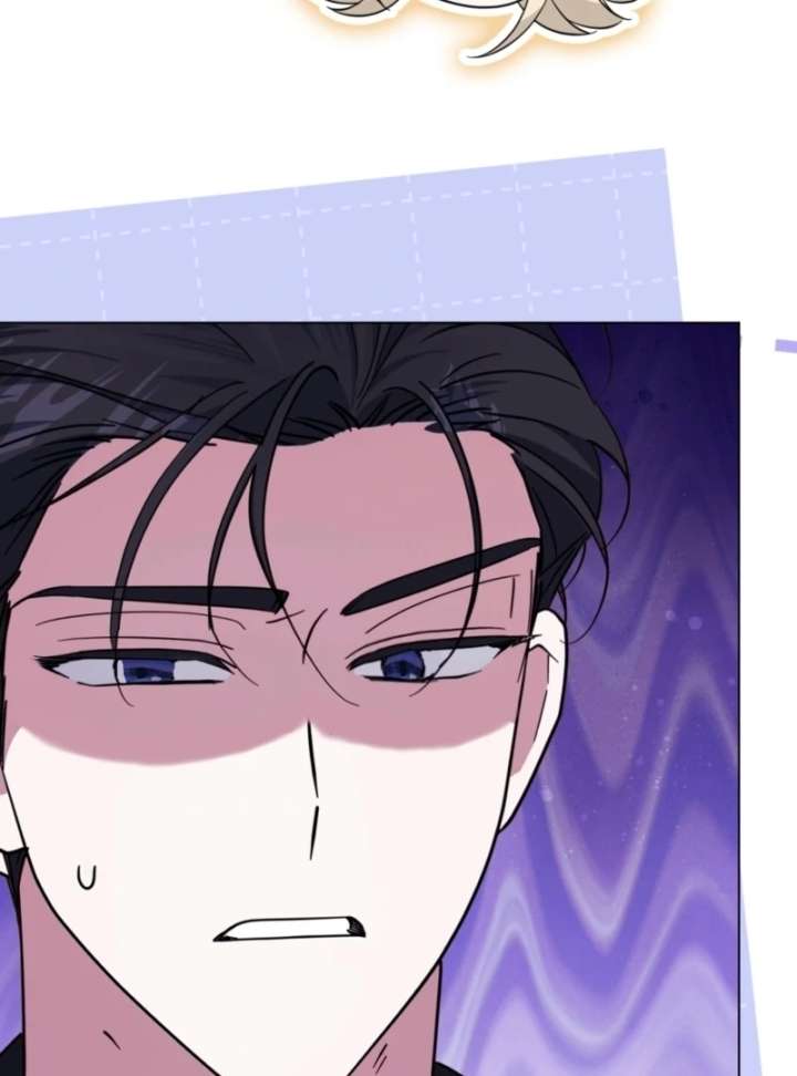 I’m a Phantom Thief But I Faked A Marriage With An Investigator Chapter 12 page 27
