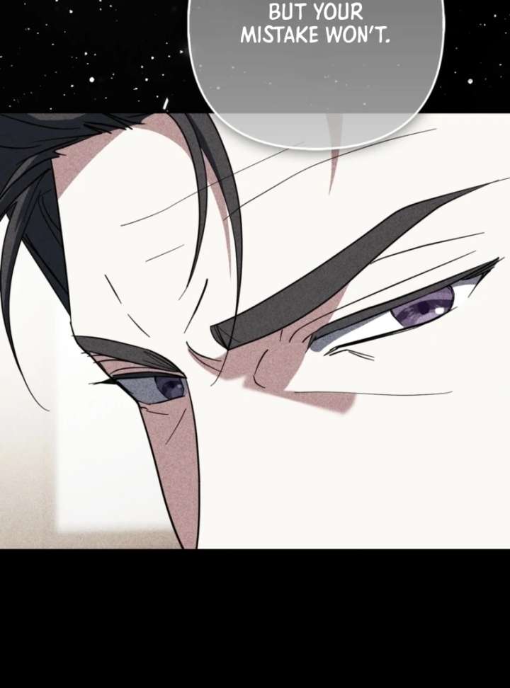 I’m a Phantom Thief But I Faked A Marriage With An Investigator Chapter 12 page 31