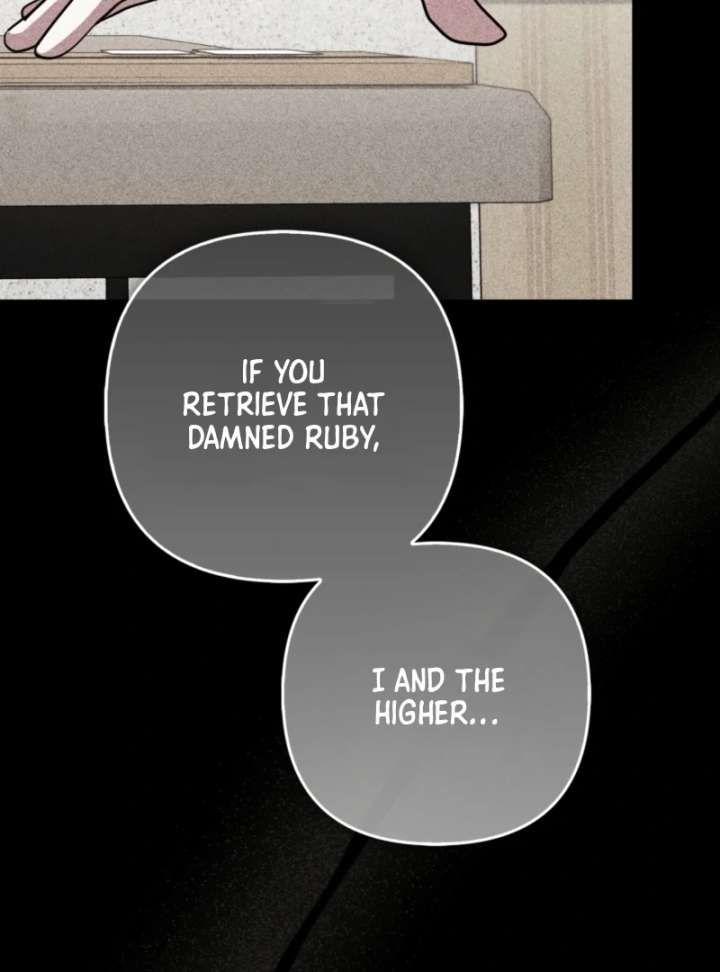 I’m a Phantom Thief But I Faked A Marriage With An Investigator Chapter 12 page 33