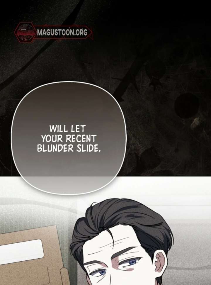 I’m a Phantom Thief But I Faked A Marriage With An Investigator Chapter 12 page 34