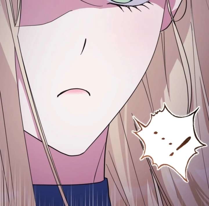I’m a Phantom Thief But I Faked A Marriage With An Investigator Chapter 12 page 40