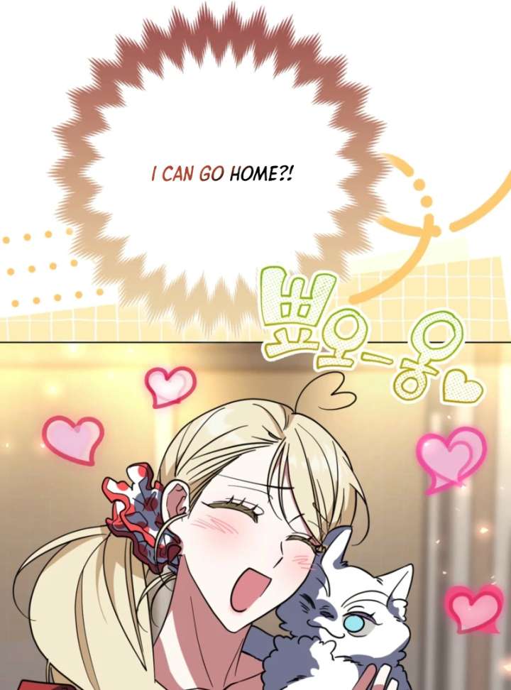 I’m a Phantom Thief But I Faked A Marriage With An Investigator Chapter 12 page 42