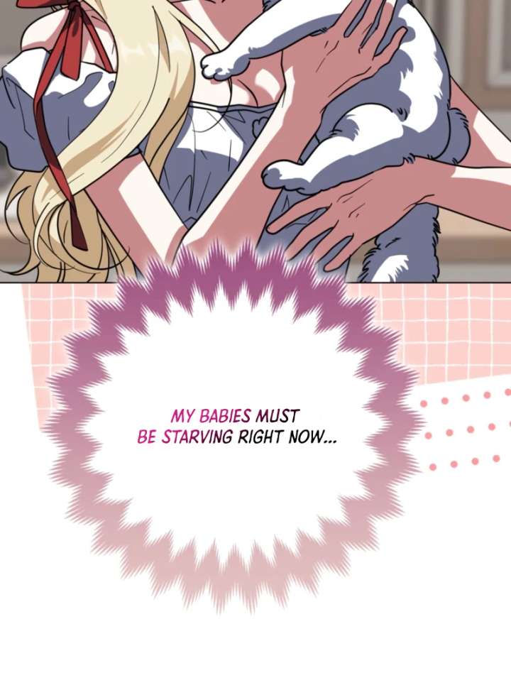 I’m a Phantom Thief But I Faked A Marriage With An Investigator Chapter 12 page 43
