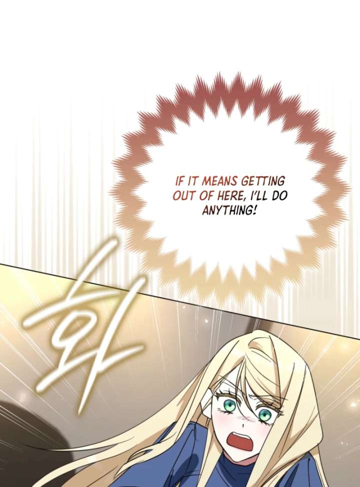 I’m a Phantom Thief But I Faked A Marriage With An Investigator Chapter 12 page 44