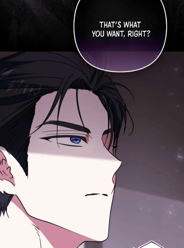 I’m a Phantom Thief But I Faked A Marriage With An Investigator Chapter 12 page 47