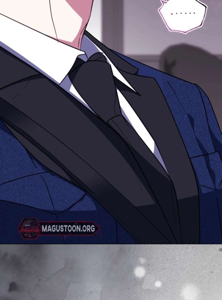 I’m a Phantom Thief But I Faked A Marriage With An Investigator Chapter 12 page 48
