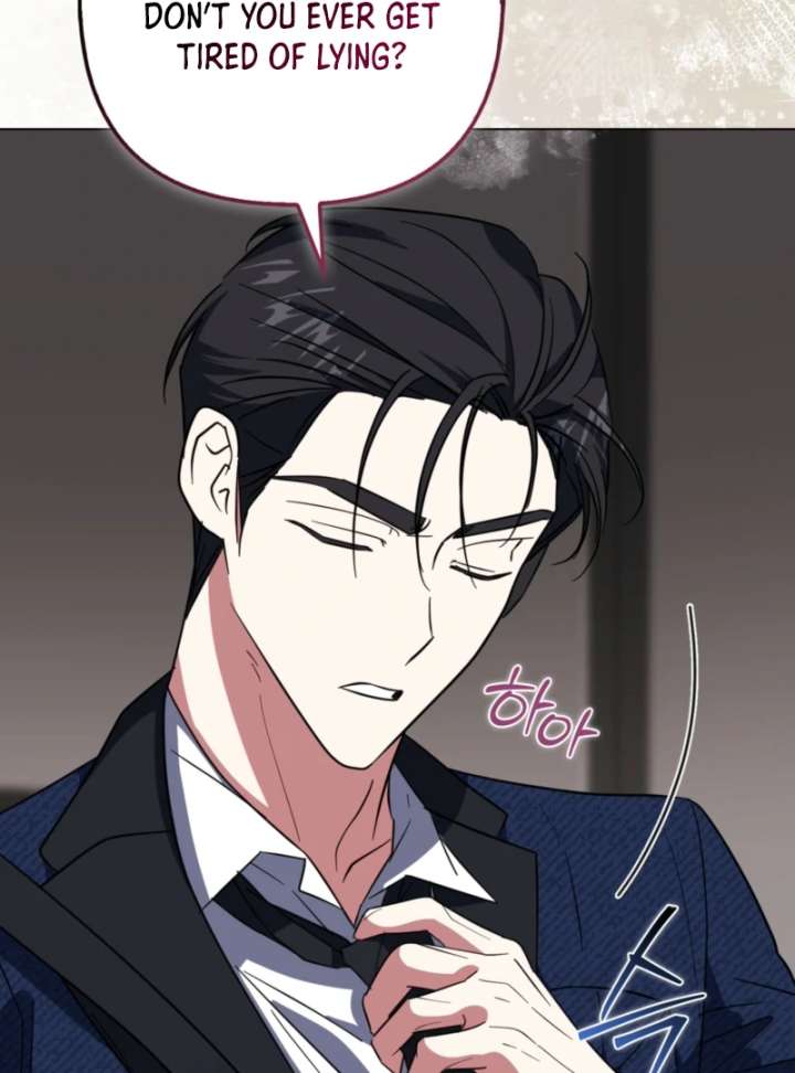I’m a Phantom Thief But I Faked A Marriage With An Investigator Chapter 12 page 51