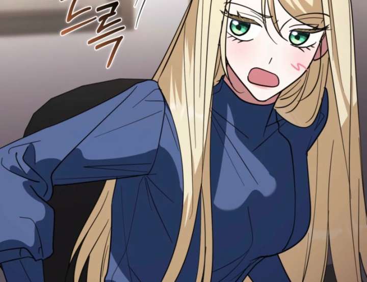 I’m a Phantom Thief But I Faked A Marriage With An Investigator Chapter 12 page 54
