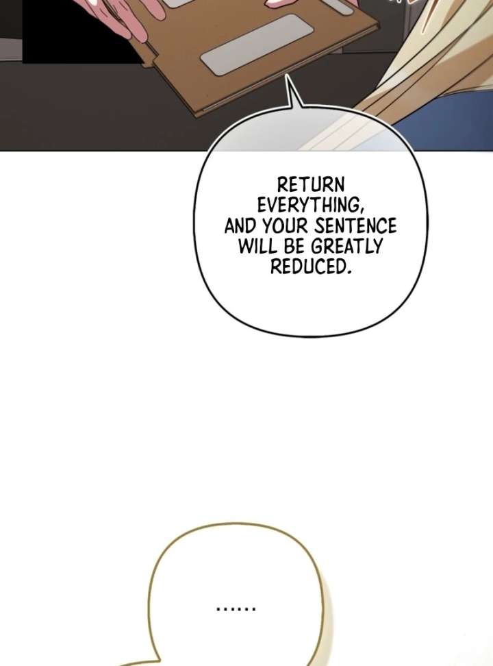 I’m a Phantom Thief But I Faked A Marriage With An Investigator Chapter 12 page 61