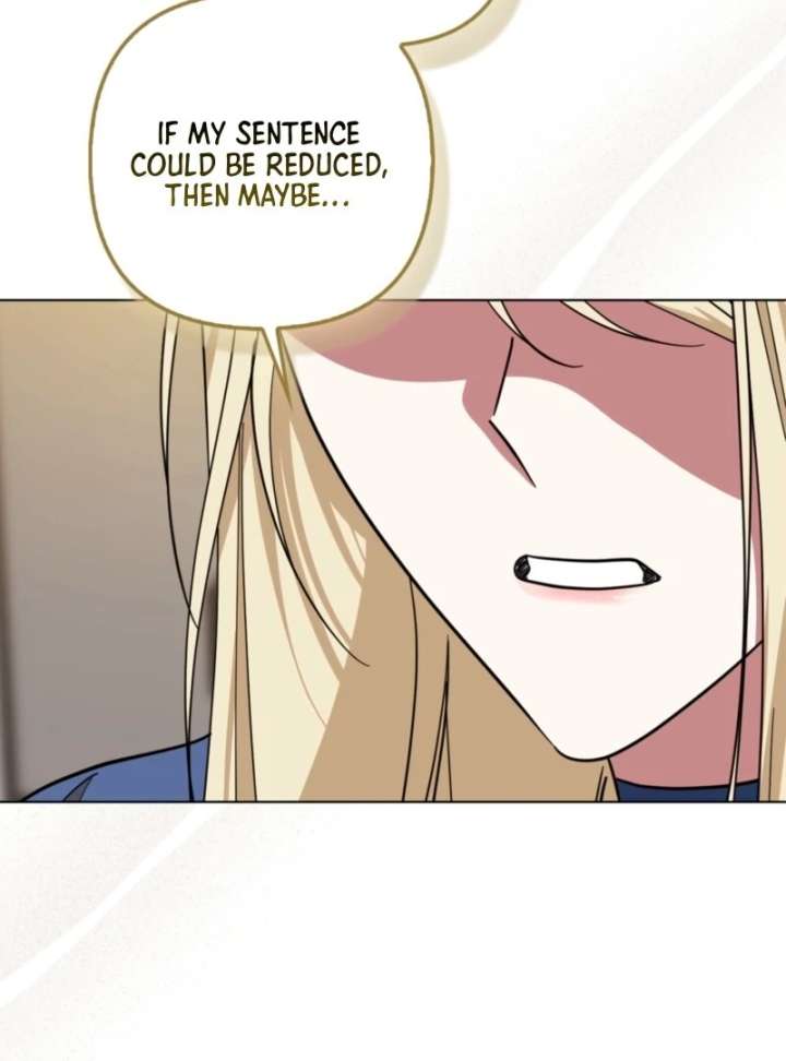 I’m a Phantom Thief But I Faked A Marriage With An Investigator Chapter 12 page 62
