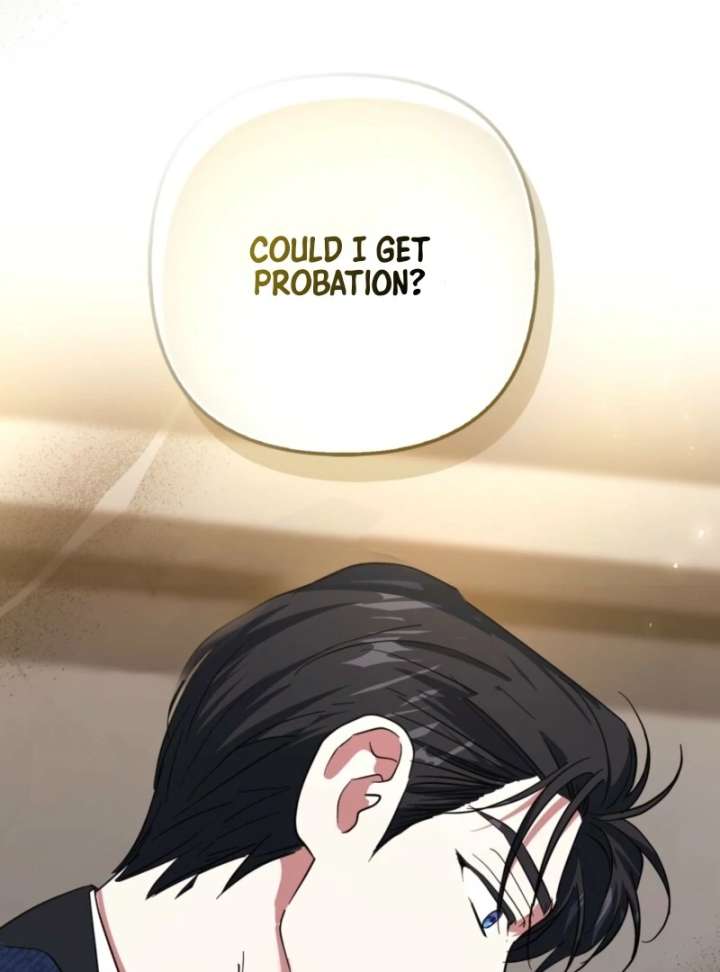 I’m a Phantom Thief But I Faked A Marriage With An Investigator Chapter 12 page 63