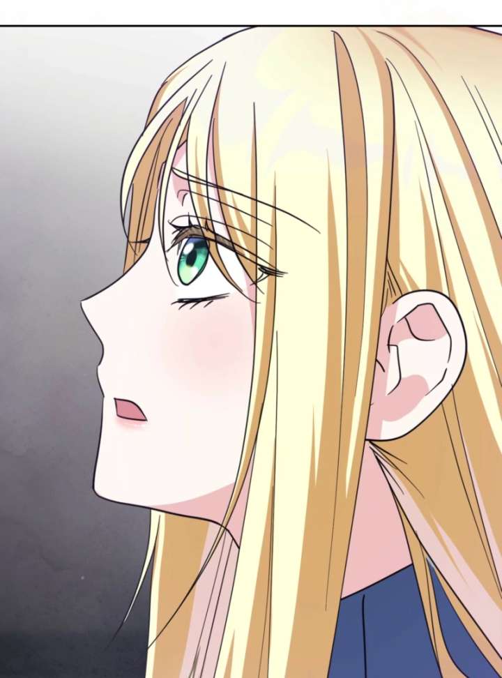 I’m a Phantom Thief But I Faked A Marriage With An Investigator Chapter 12 page 67