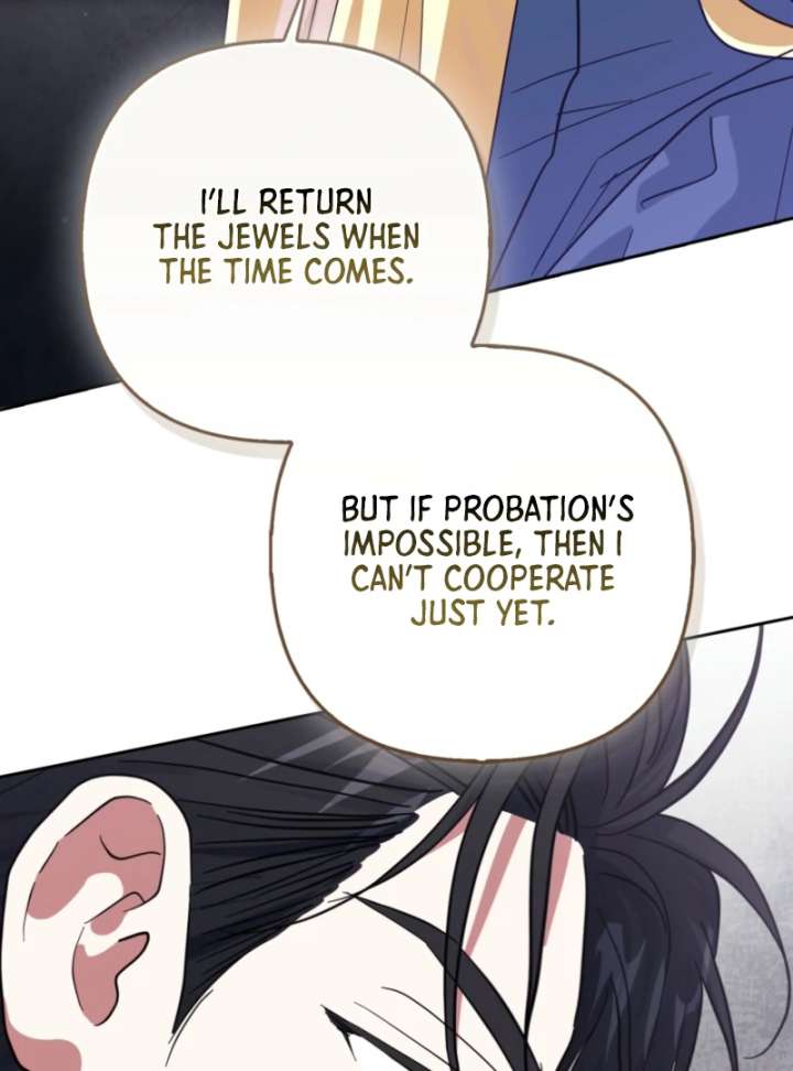 I’m a Phantom Thief But I Faked A Marriage With An Investigator Chapter 12 page 68