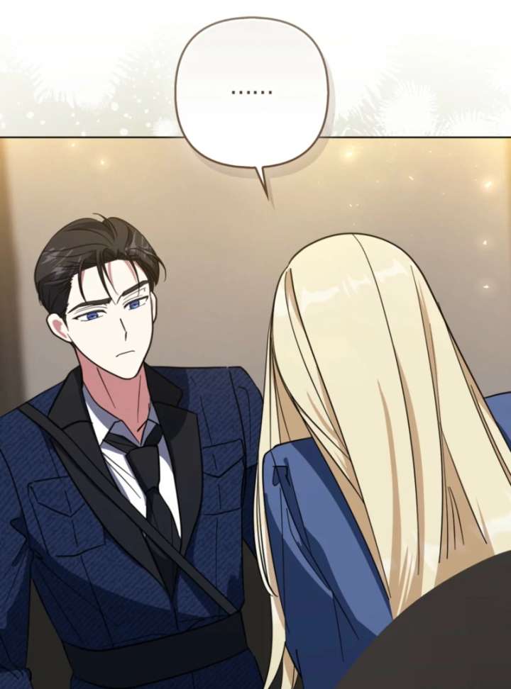 I’m a Phantom Thief But I Faked A Marriage With An Investigator Chapter 12 page 71