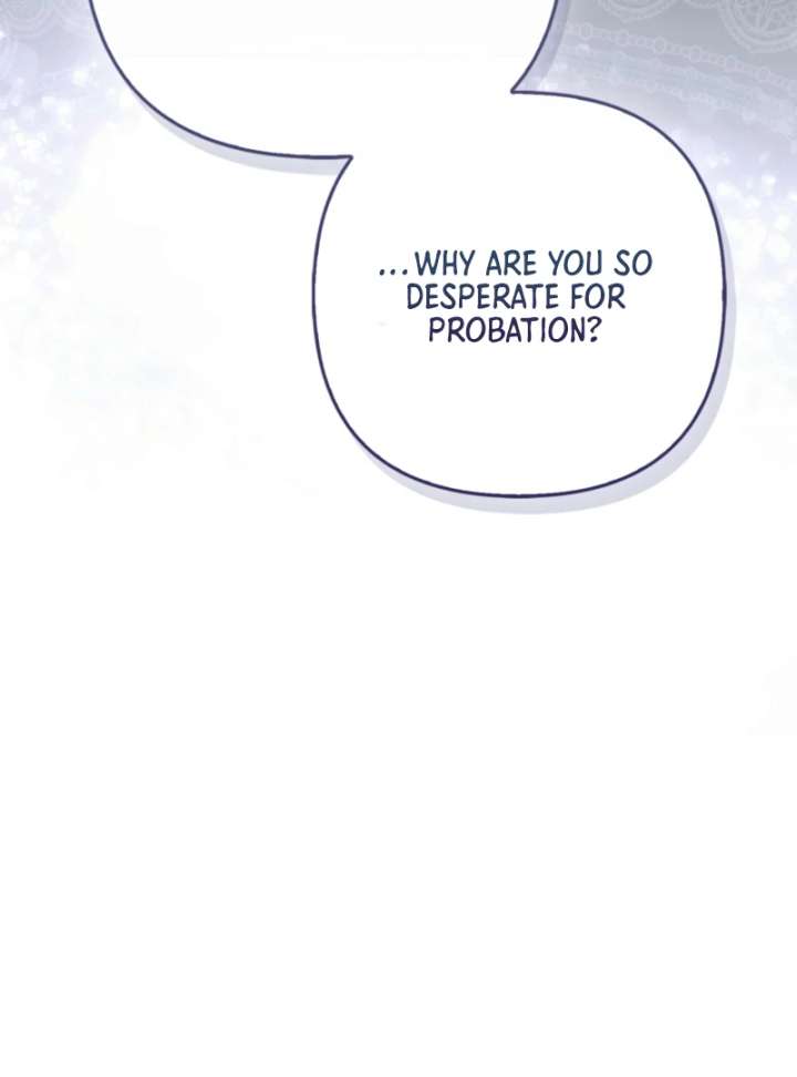 I’m a Phantom Thief But I Faked A Marriage With An Investigator Chapter 12 page 70