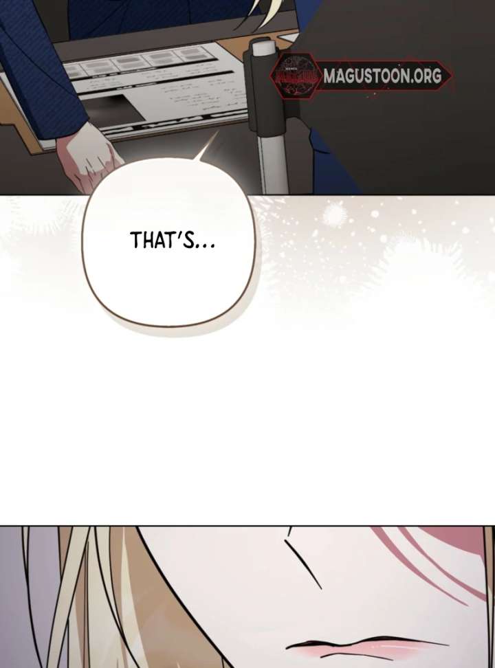 I’m a Phantom Thief But I Faked A Marriage With An Investigator Chapter 12 page 72