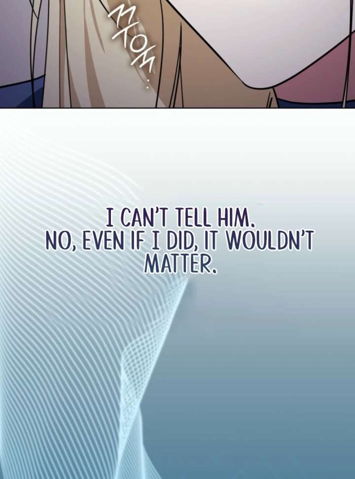 I’m a Phantom Thief But I Faked A Marriage With An Investigator Chapter 12 page 73