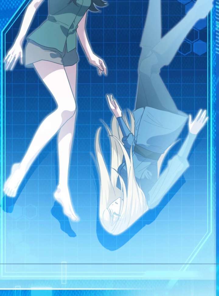 I’m a Phantom Thief But I Faked A Marriage With An Investigator Chapter 12 page 75