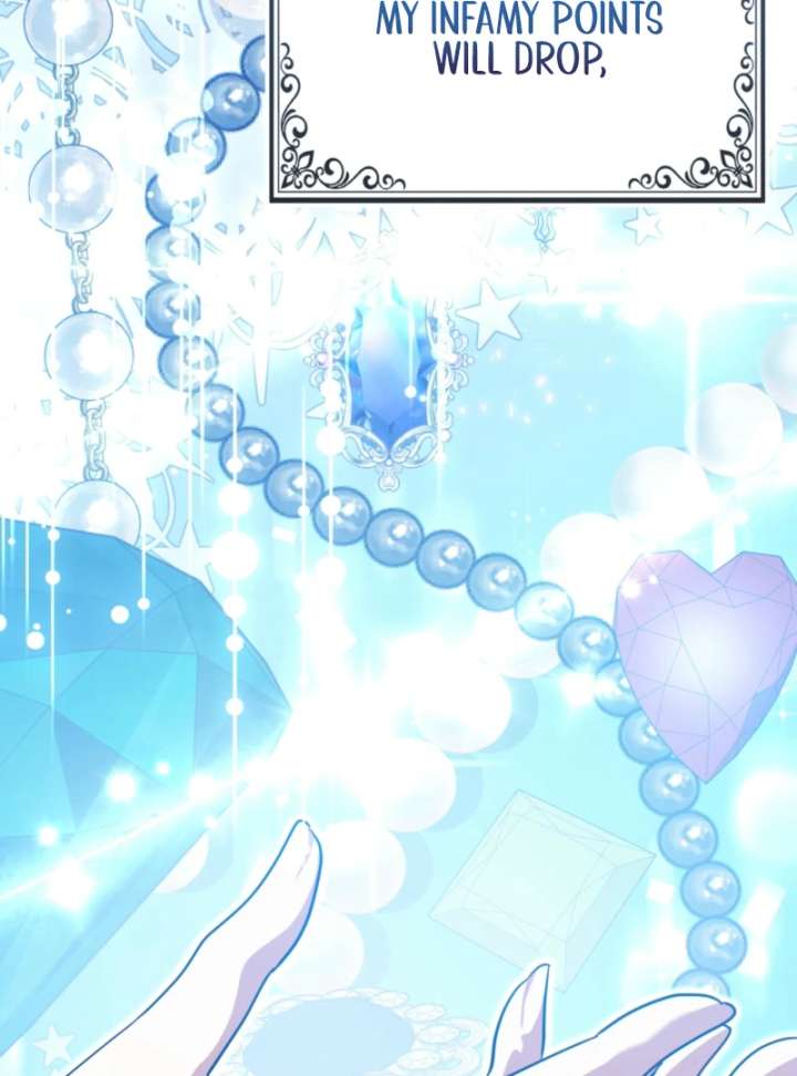 I’m a Phantom Thief But I Faked A Marriage With An Investigator Chapter 12 page 77