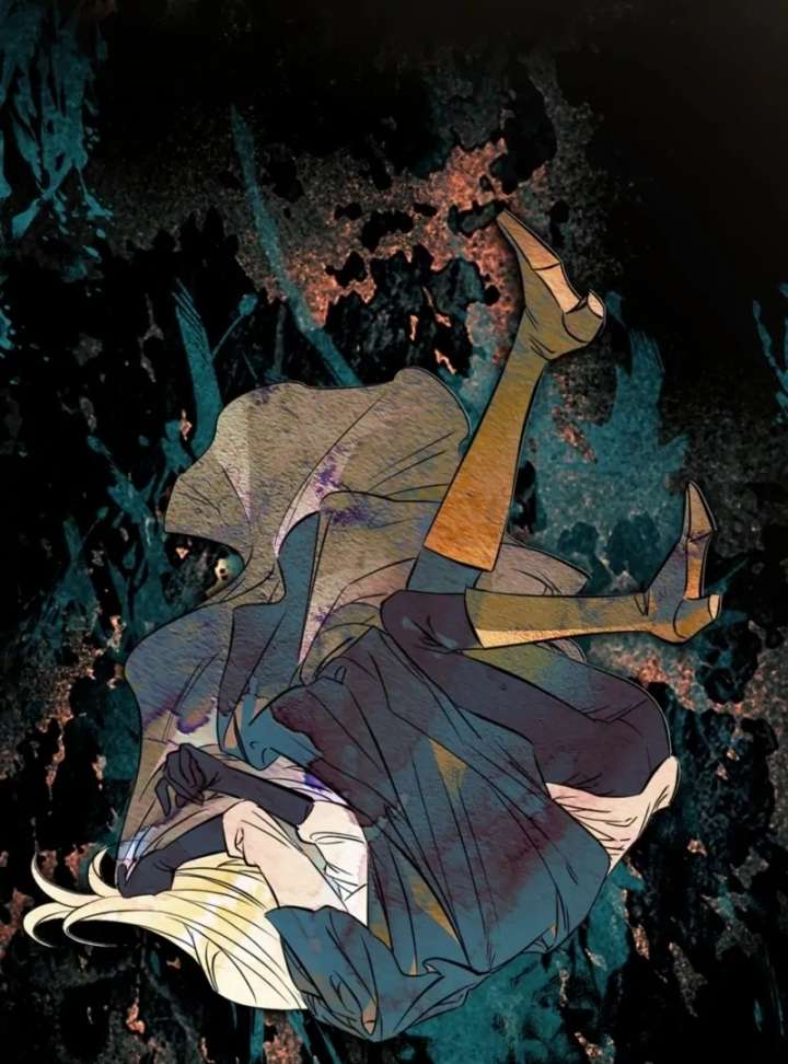 I’m a Phantom Thief But I Faked A Marriage With An Investigator Chapter 12 page 83