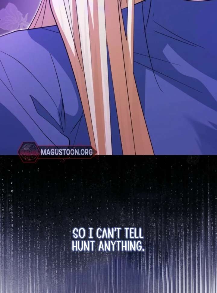 I’m a Phantom Thief But I Faked A Marriage With An Investigator Chapter 12 page 87