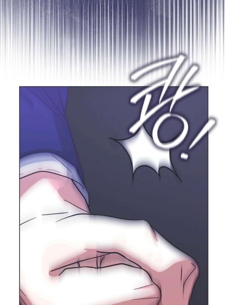 I’m a Phantom Thief But I Faked A Marriage With An Investigator Chapter 12 page 88