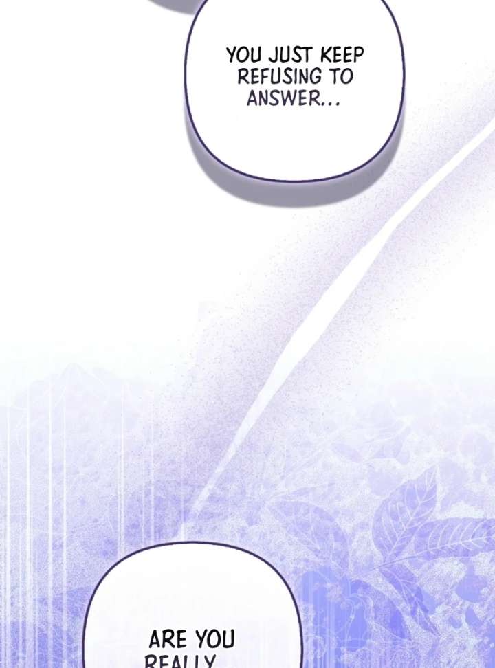 I’m a Phantom Thief But I Faked A Marriage With An Investigator Chapter 12 page 90