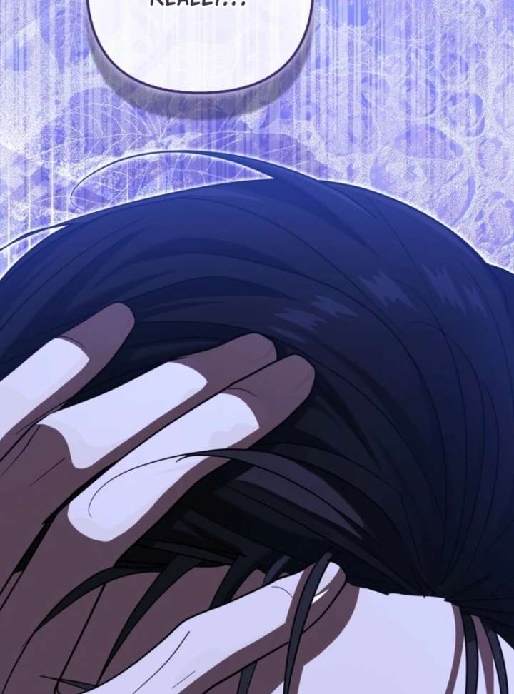 I’m a Phantom Thief But I Faked A Marriage With An Investigator Chapter 12 page 91