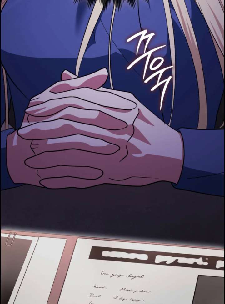 I’m a Phantom Thief But I Faked A Marriage With An Investigator Chapter 12 page 96