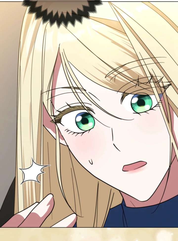 I’m a Phantom Thief But I Faked A Marriage With An Investigator Chapter 12 page 98