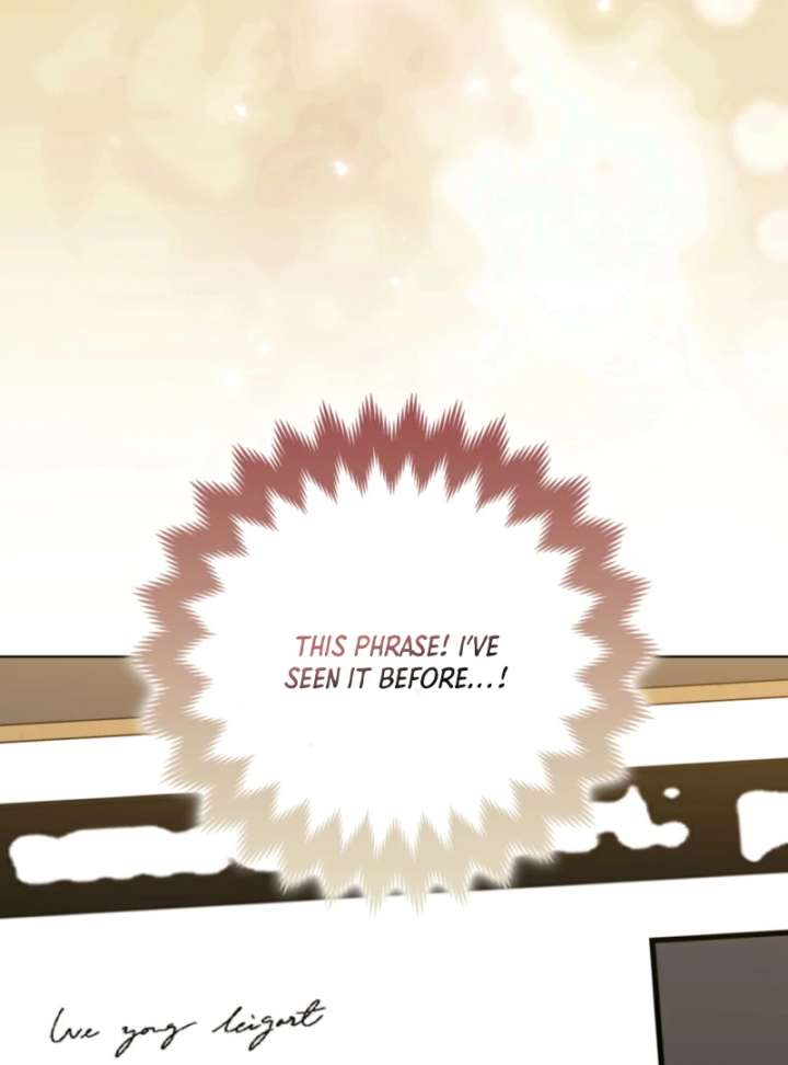 I’m a Phantom Thief But I Faked A Marriage With An Investigator Chapter 12 page 99