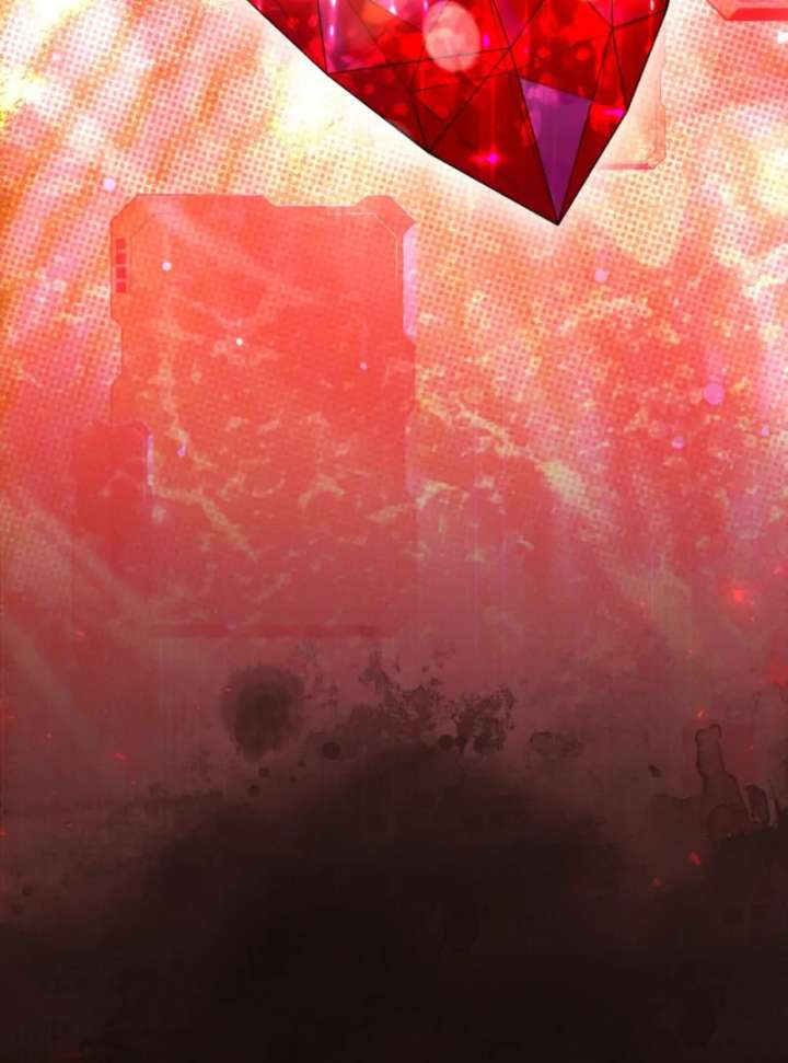 I’m a Phantom Thief But I Faked A Marriage With An Investigator Chapter 12 page 106