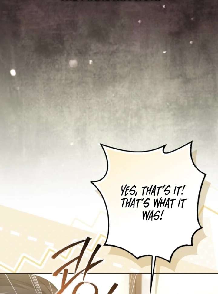 I’m a Phantom Thief But I Faked A Marriage With An Investigator Chapter 12 page 109