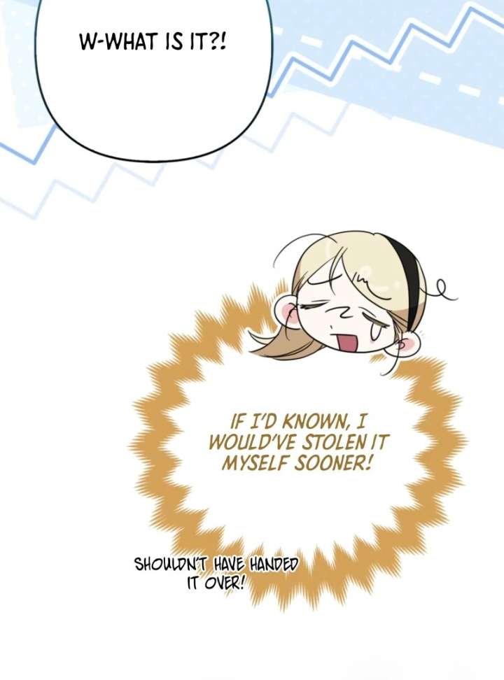 I’m a Phantom Thief But I Faked A Marriage With An Investigator Chapter 12 page 111