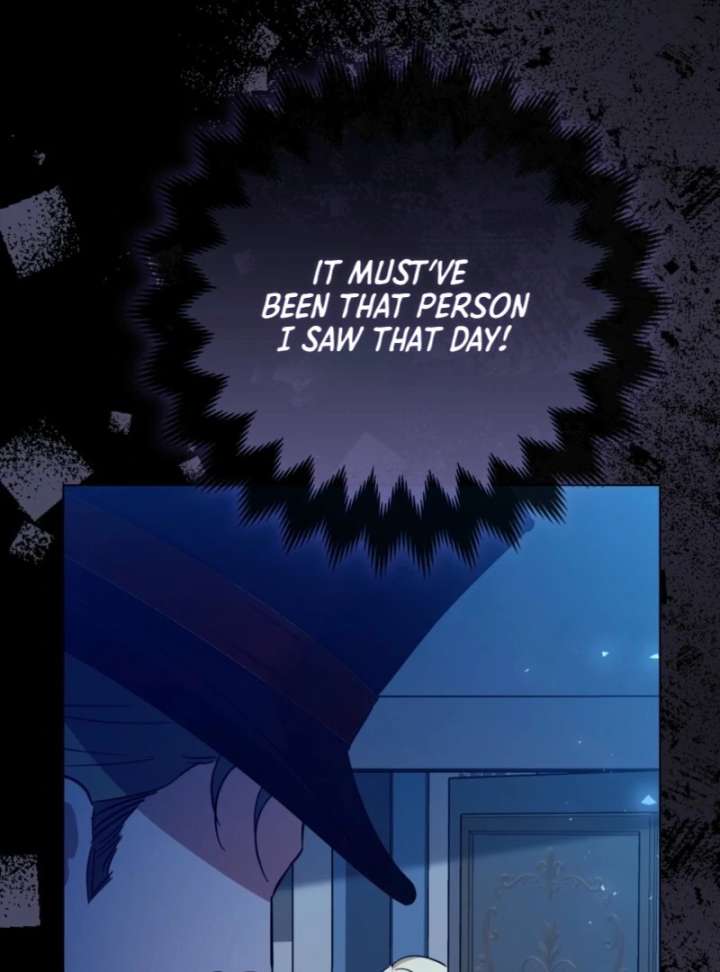 I’m a Phantom Thief But I Faked A Marriage With An Investigator Chapter 12 page 114