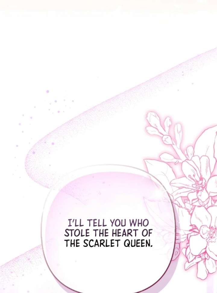 I’m a Phantom Thief But I Faked A Marriage With An Investigator Chapter 12 page 121