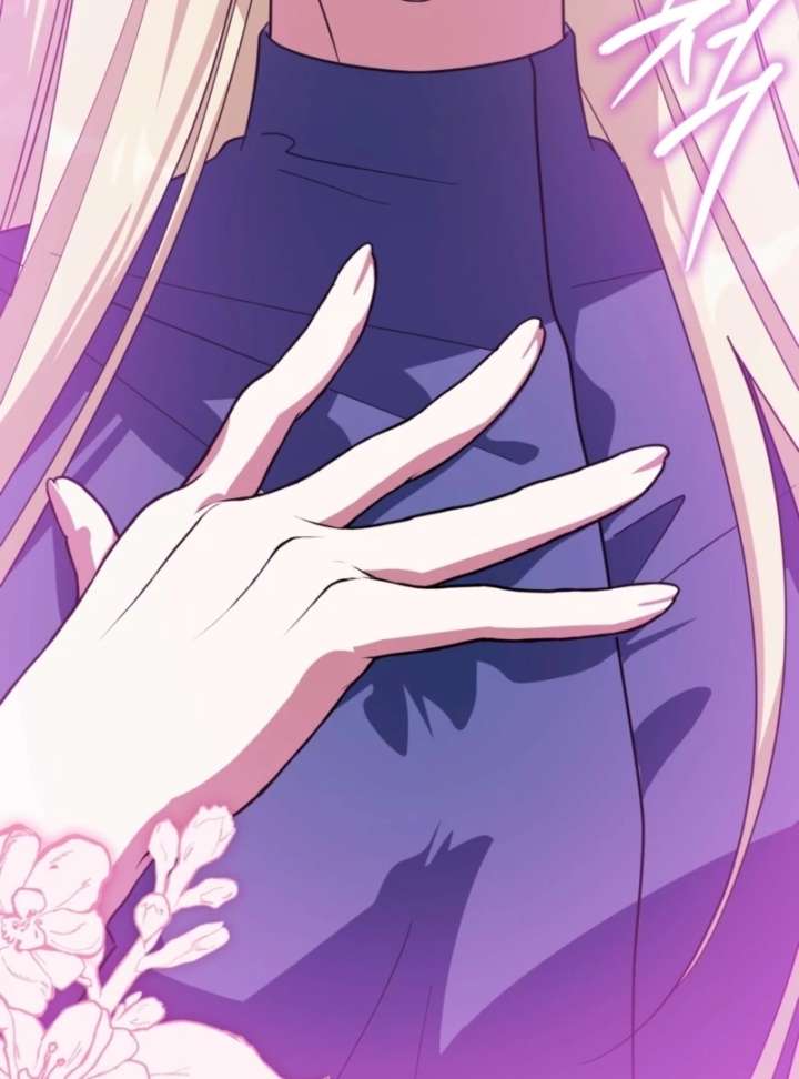 I’m a Phantom Thief But I Faked A Marriage With An Investigator Chapter 12 page 123