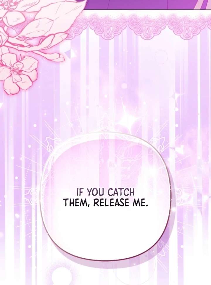 I’m a Phantom Thief But I Faked A Marriage With An Investigator Chapter 12 page 124