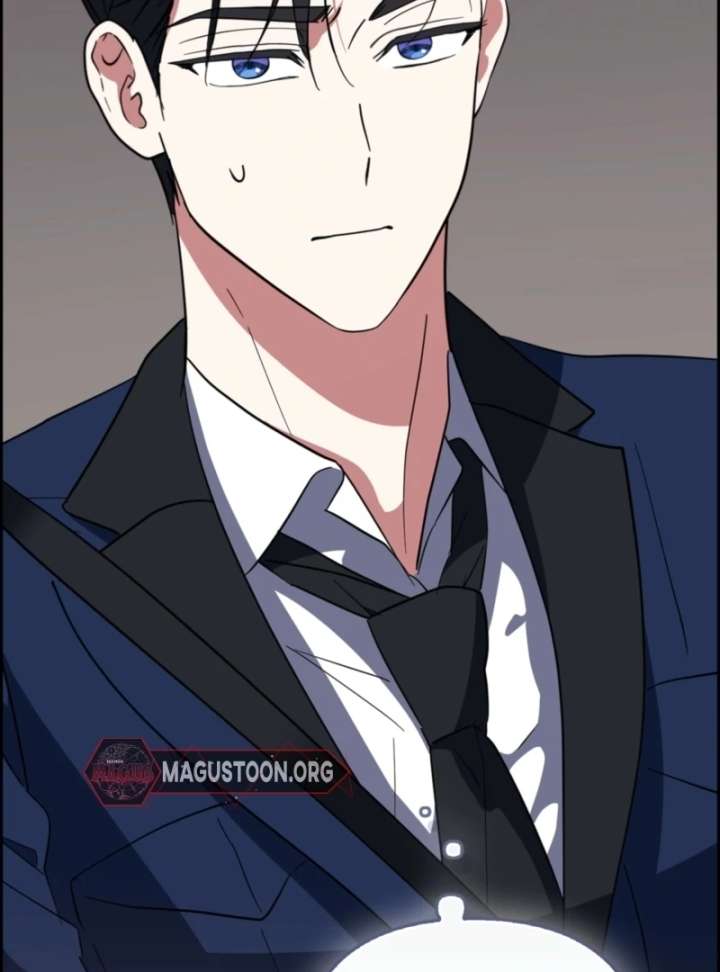 I’m a Phantom Thief But I Faked A Marriage With An Investigator Chapter 12 page 126
