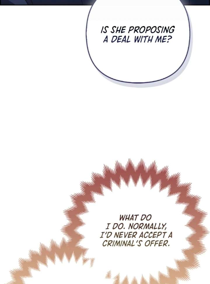 I’m a Phantom Thief But I Faked A Marriage With An Investigator Chapter 12 page 127