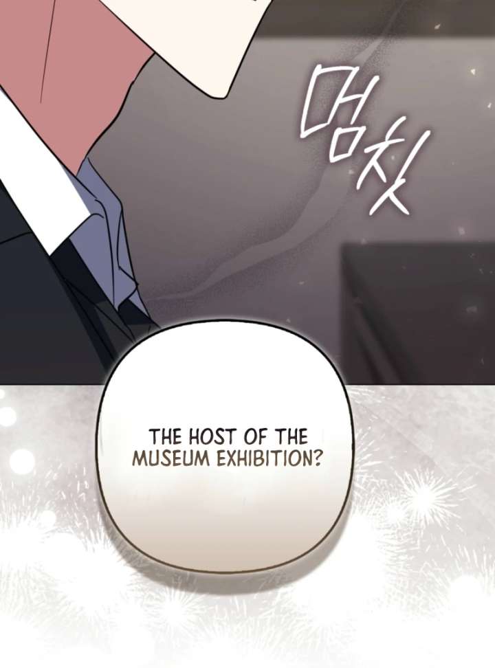 I’m a Phantom Thief But I Faked A Marriage With An Investigator Chapter 12 page 134