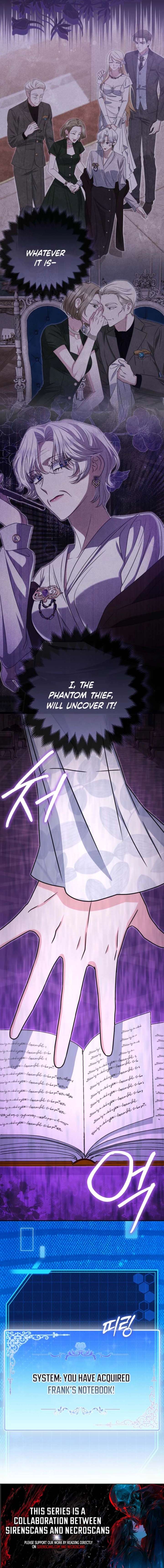 I’m a Phantom Thief But I Faked A Marriage With An Investigator Chapter 18 page 11