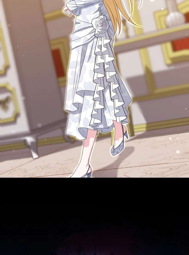 I’m a Phantom Thief But I Faked A Marriage With An Investigator Chapter 19 page 7