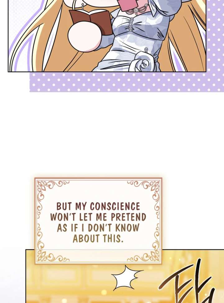 I’m a Phantom Thief But I Faked A Marriage With An Investigator Chapter 19 page 12