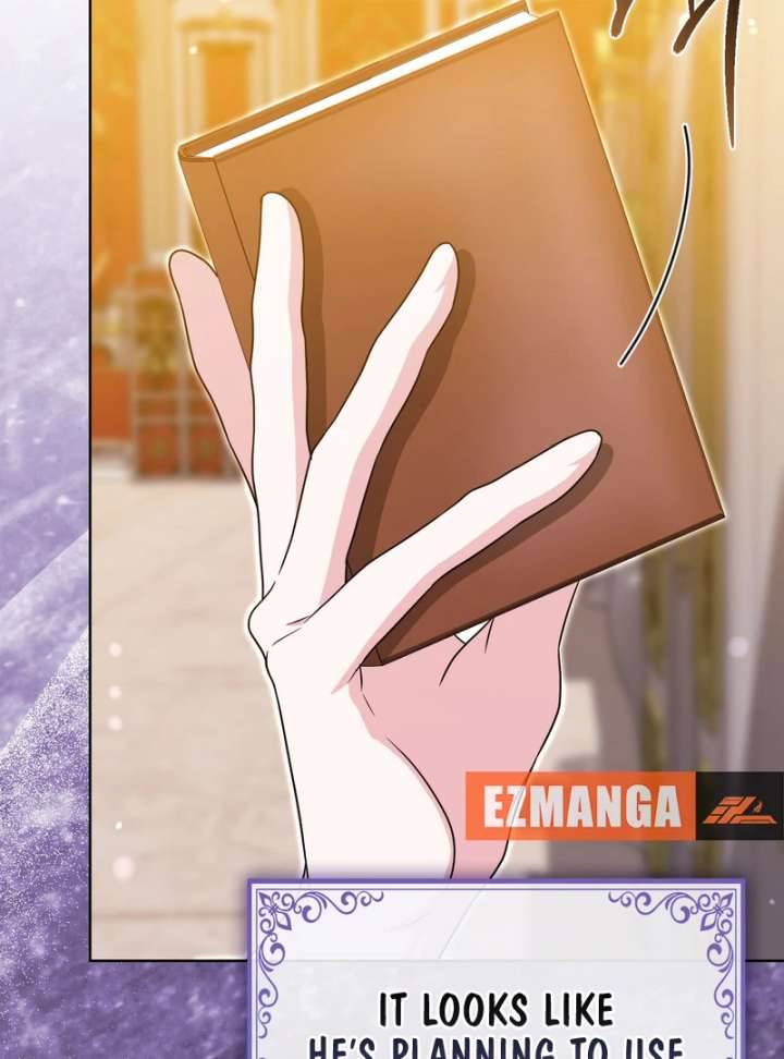 I’m a Phantom Thief But I Faked A Marriage With An Investigator Chapter 19 page 13